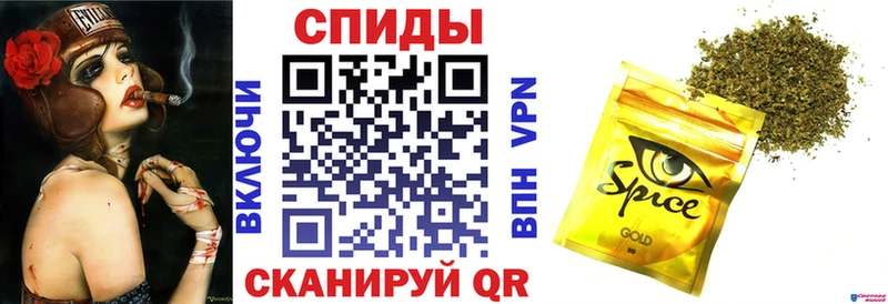 даркнет наркотические препараты  Подпорожье  БУТИРАТ 99% 