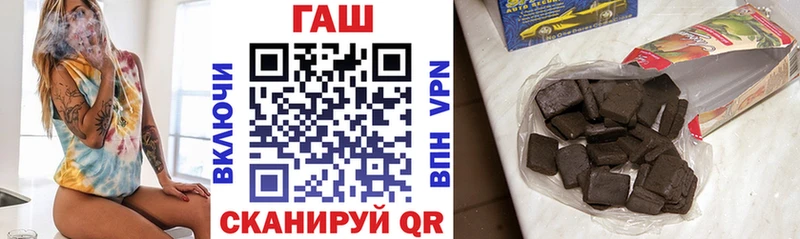 hydra ссылка  Подпорожье  Гашиш индика сатива  где купить наркотик 