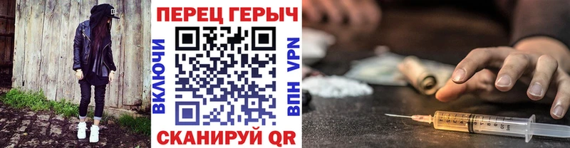 продажа наркотиков  Подпорожье  shop формула  ГЕРОИН афганец 