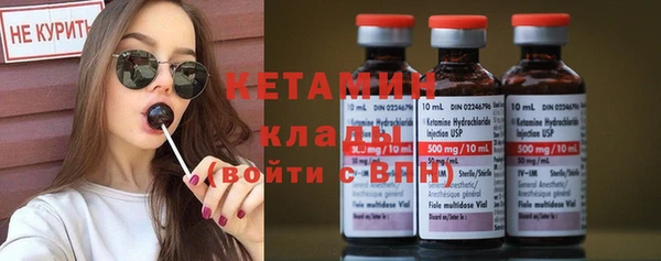 кокаин перу Липки