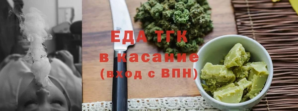 a pvp Лиски