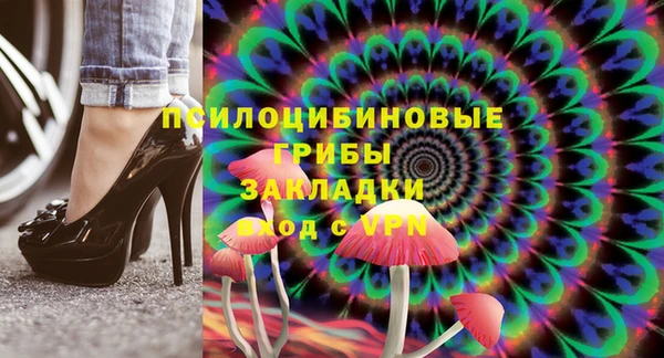 первитин Лихославль