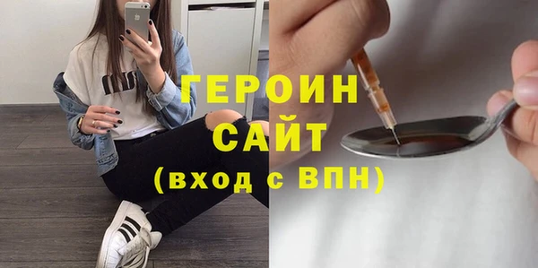не бодяженный Майский
