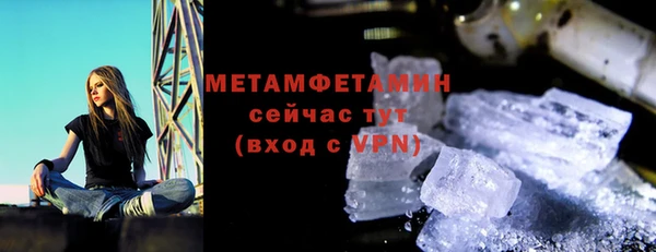 не бодяженный Майский