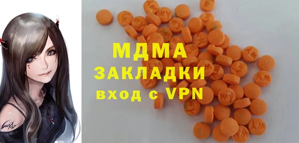 первитин Лихославль