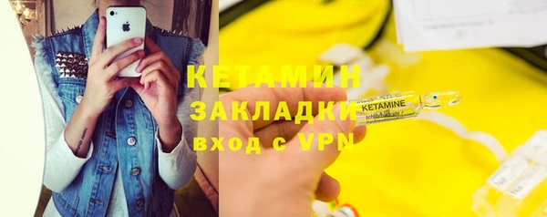 не бодяженный Майский