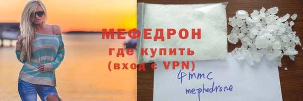 кокаин перу Липки