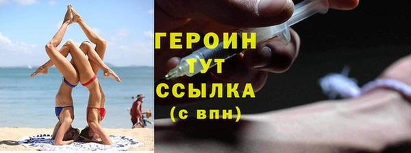 не бодяженный Майский