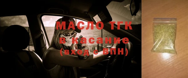 кокаин перу Липки