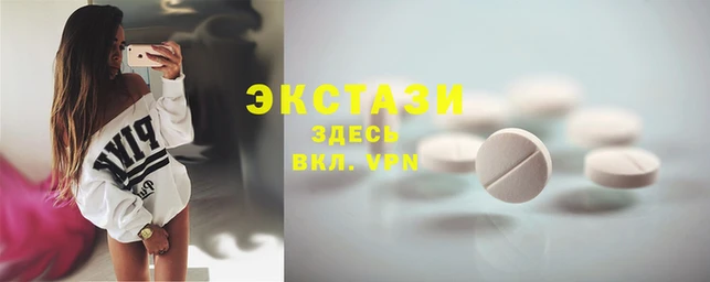 a pvp Лиски