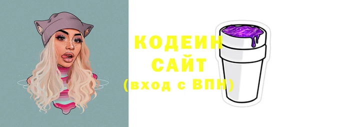 первитин Лихославль