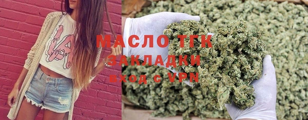 a pvp Лиски