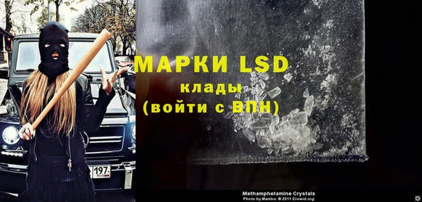 не бодяженный Майский