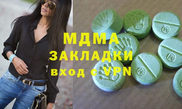 не бодяженный Майский
