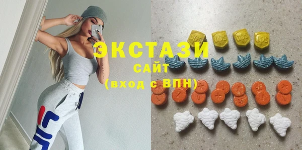 кокаин перу Липки