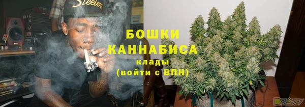 кокаин перу Липки