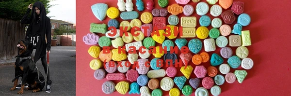 MESCALINE Магас