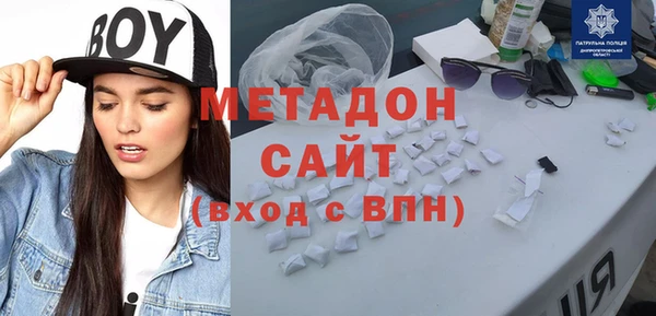 кокаин перу Липки