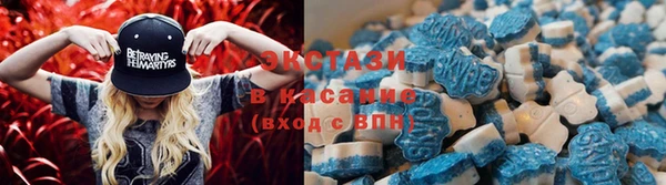 mix Заволжье