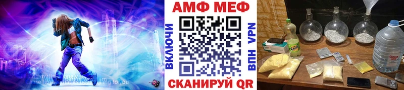 где купить наркоту  Подпорожье  Первитин витя 